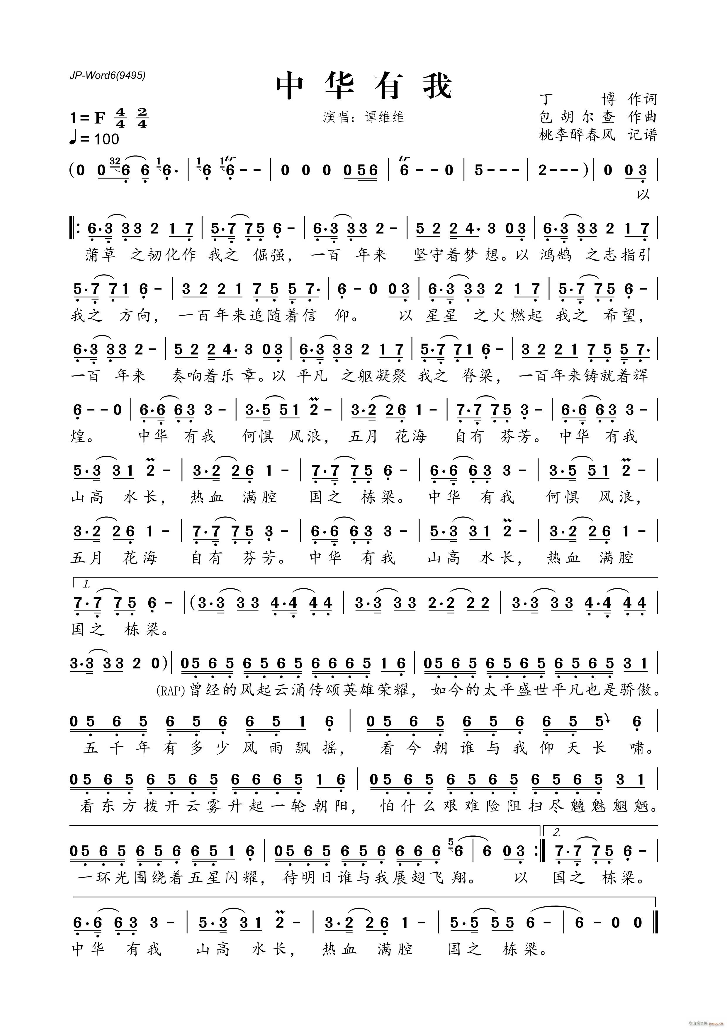 ���A����(���ָ��V)1