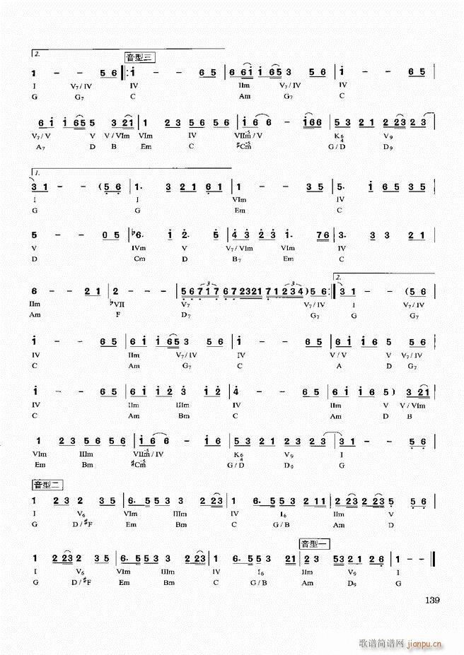 �������d������(sh��)�ý̳�121 180(ʮ�ּ�����)19