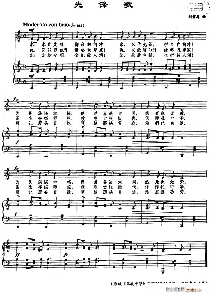 ���h��(���ָ��V)1