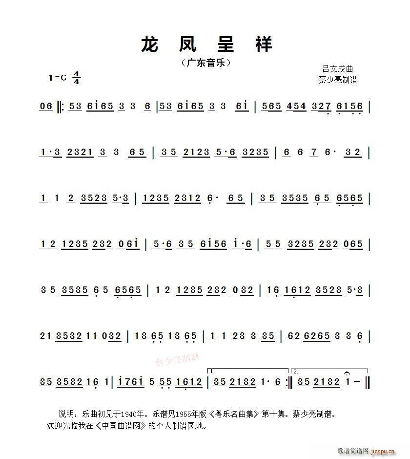 ���P���� �V�|����(l�� )(���ָ��V)1