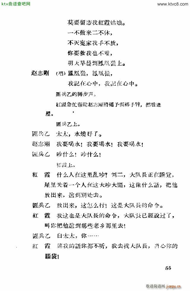 �脡 �tϼ41 60(ʮ�ּ�����)15