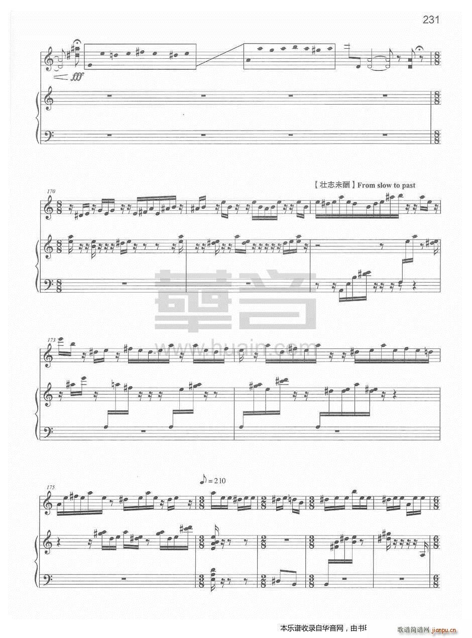 �����z��(�����V)12