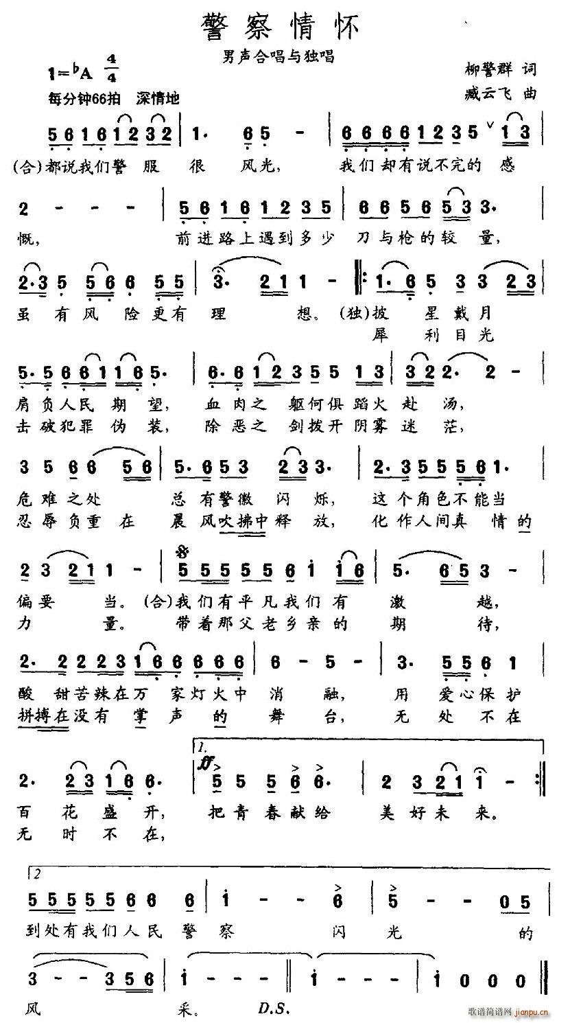 �������(���ָ��V)1