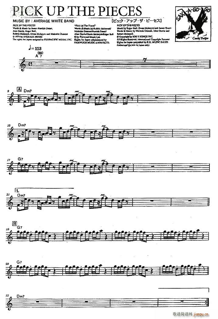 pick up the pieces(ʮ�ּ�����)1