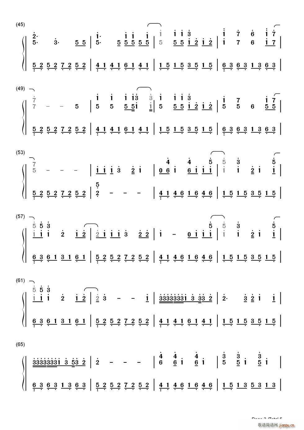 Pompeii������ �p��(����V)3