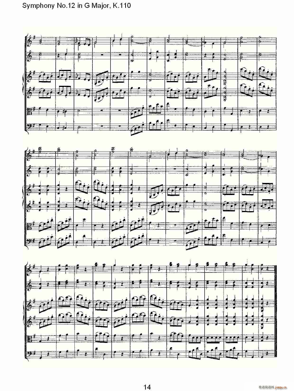 Symphony No.12 in G Major, K.110(ʮ�ּ�����)14