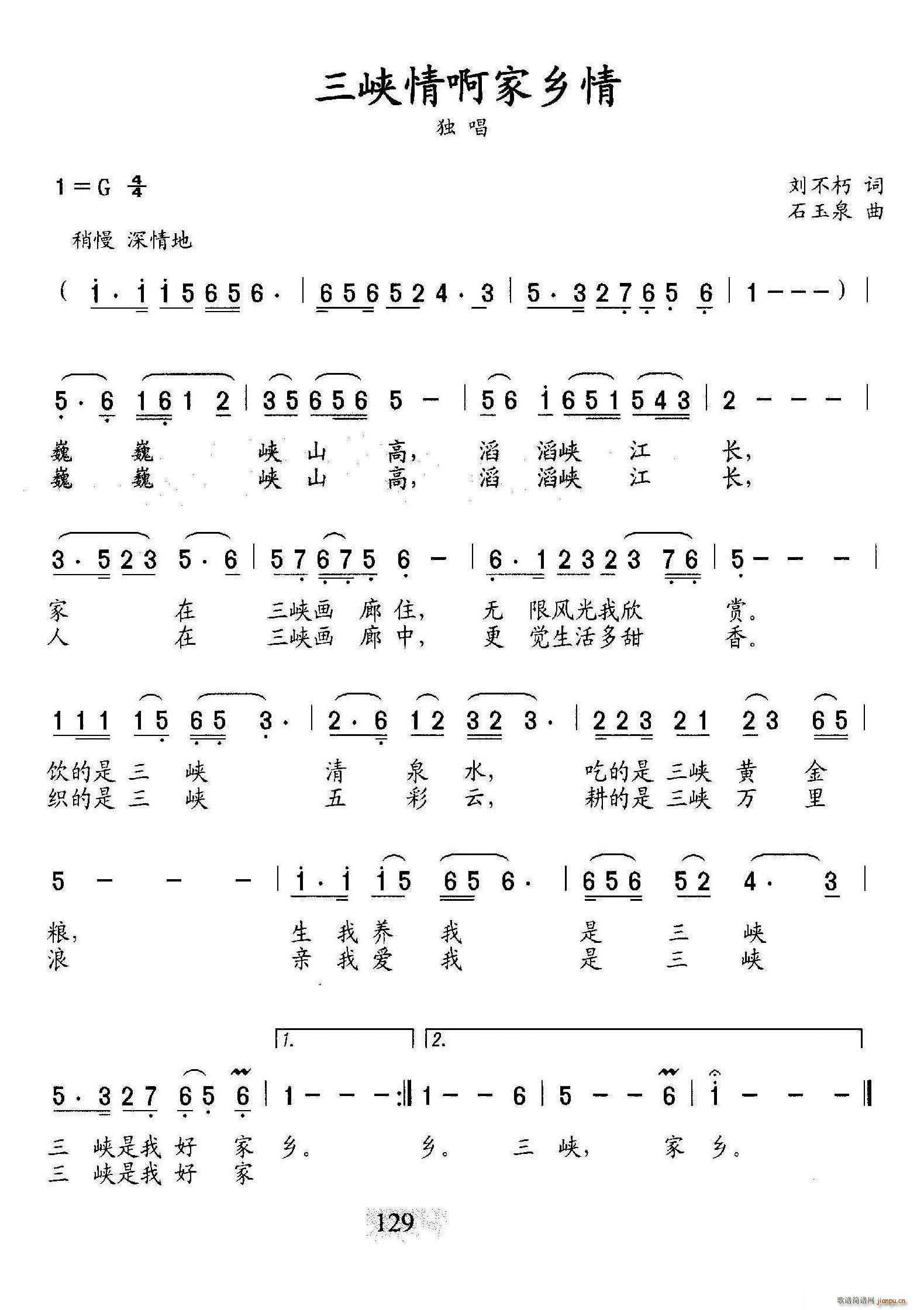 ���{�鰡���l��(���ָ��V)1