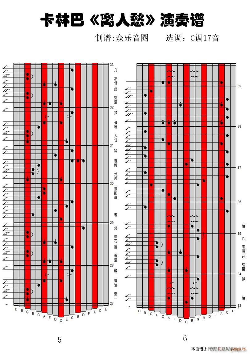 �x�˳� 17�����ְ����V ��������(ʮ�ּ�����)3