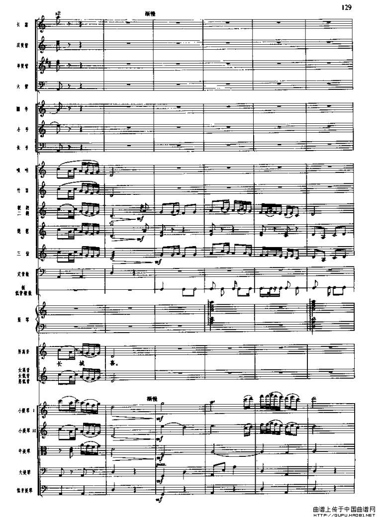 �L(ch��ng)���M�������������(���V)9