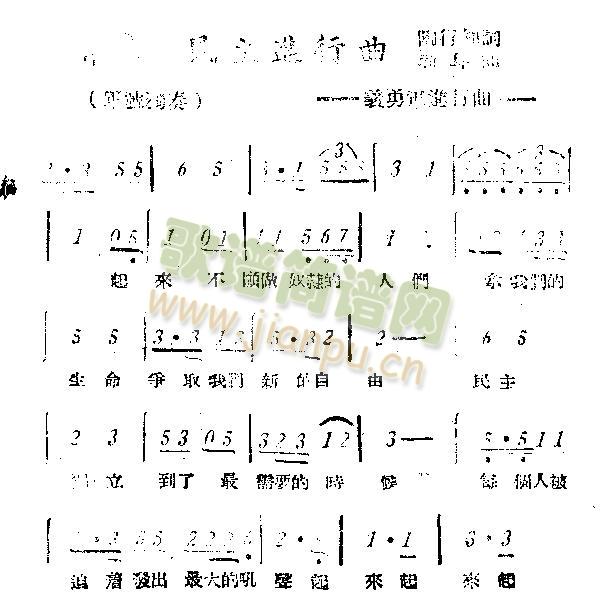 �����M(j��n)����(���ָ��V)1