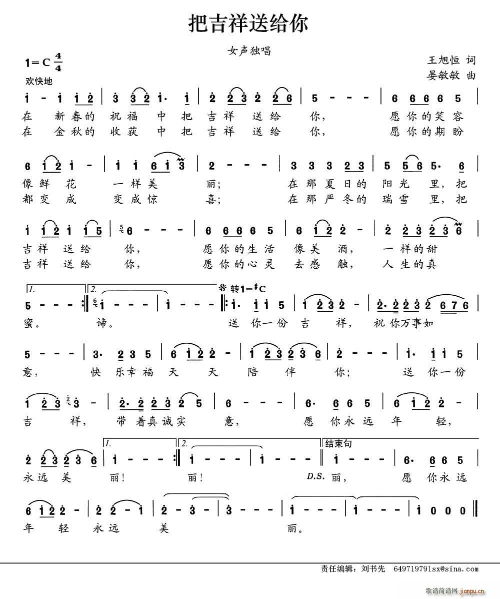 �Ѽ����ͽo��(���ָ��V)1