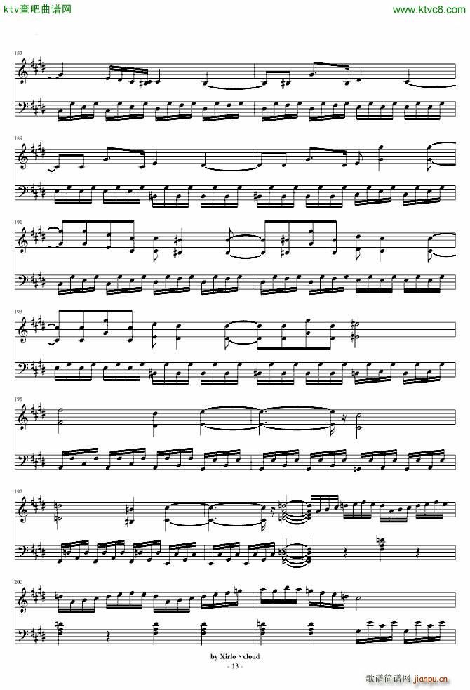 �¹����Q�� �ľ���(���ָ��V)13