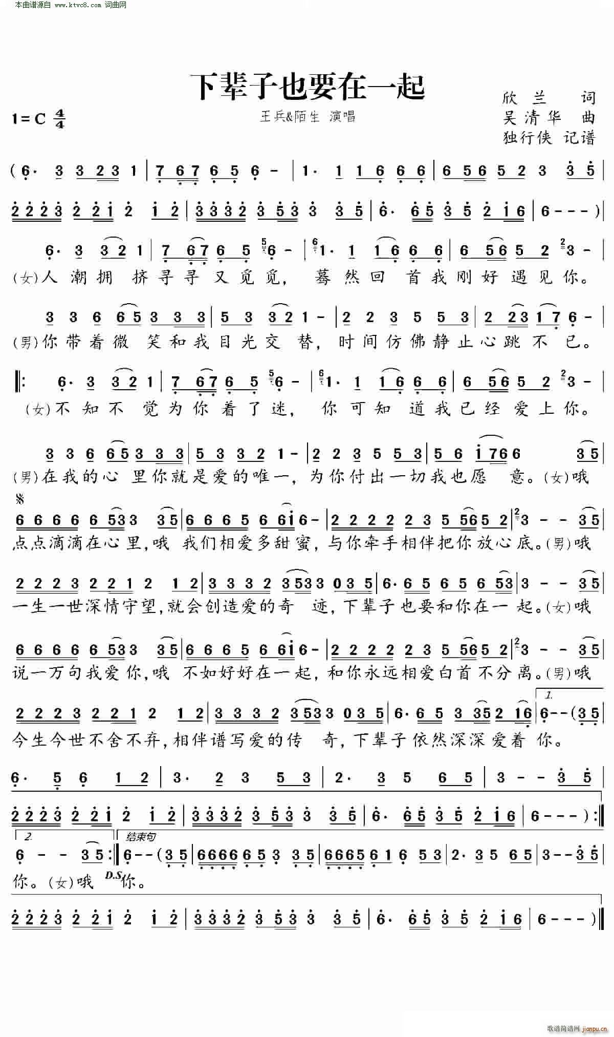 ��݅��ҲҪ��һ��(���ָ��V)1