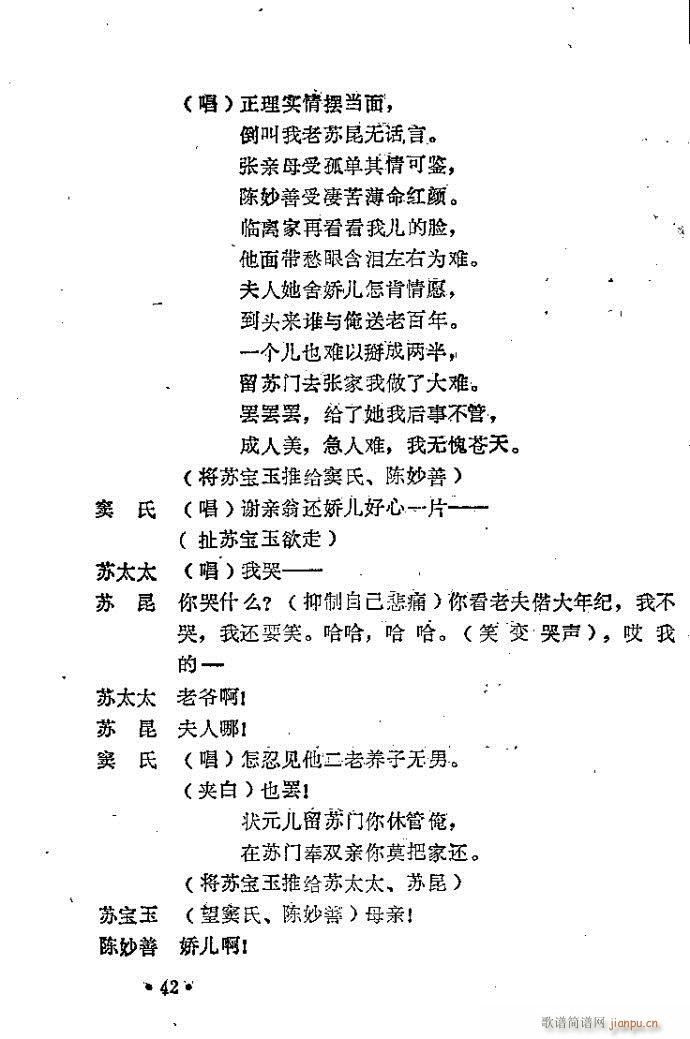 �һ���(ԥ�����V)36