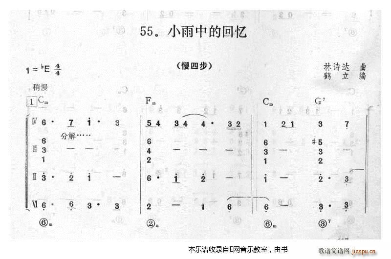 С���еĻؑ� ���Ĳ����� ��(l�� )�(���V)1