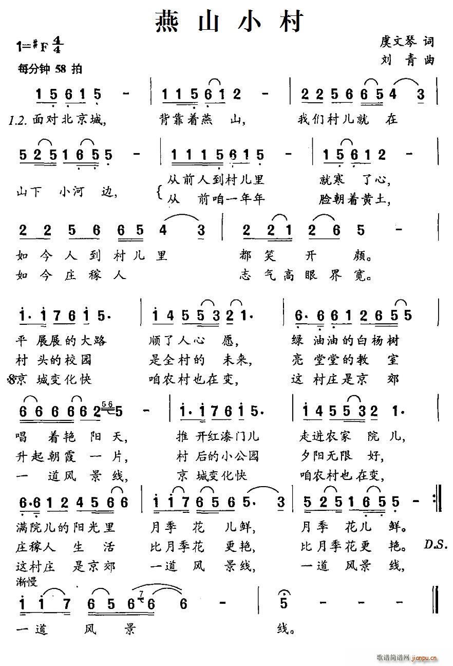 ��ɽС��(���ָ��V)1