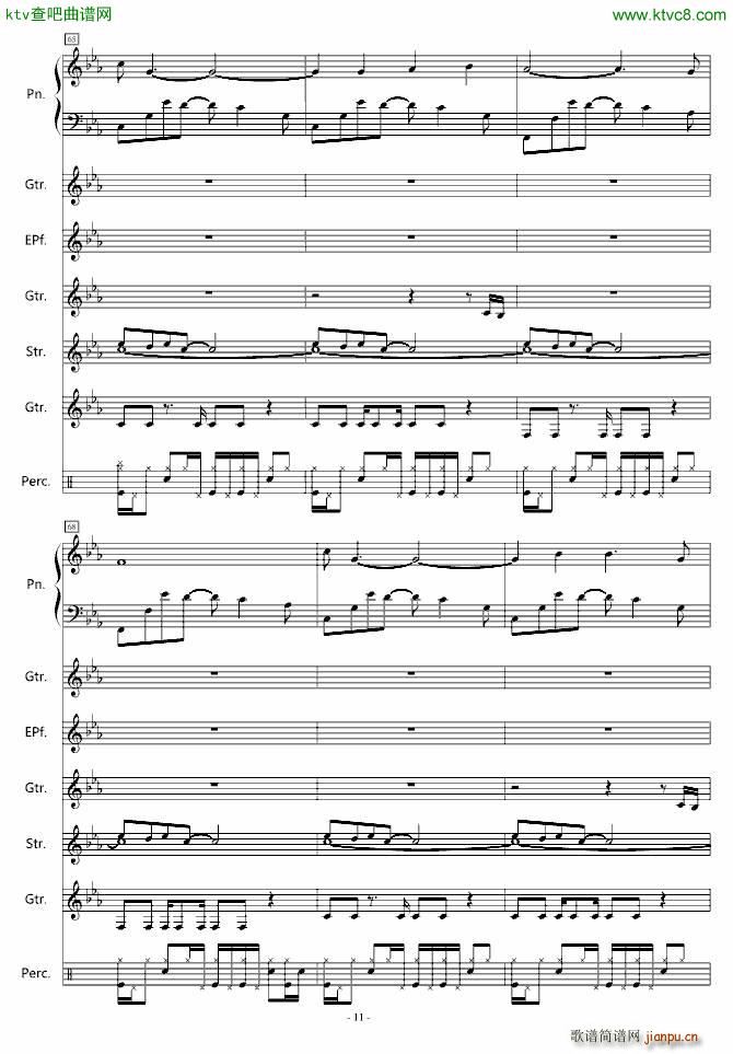 �Ԥ���(����V)11