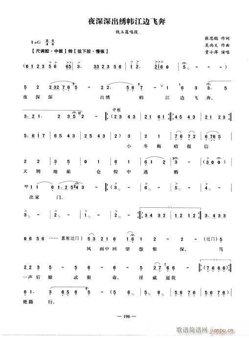 ҹ������C����߅�w��(�������V)1