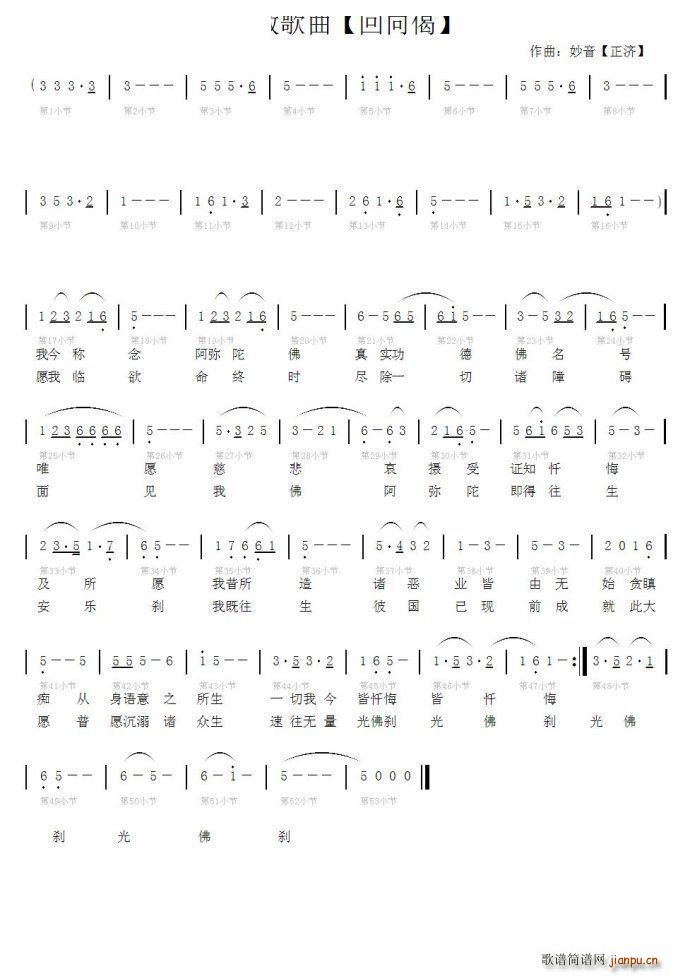 ������ 2(���ָ��V)1