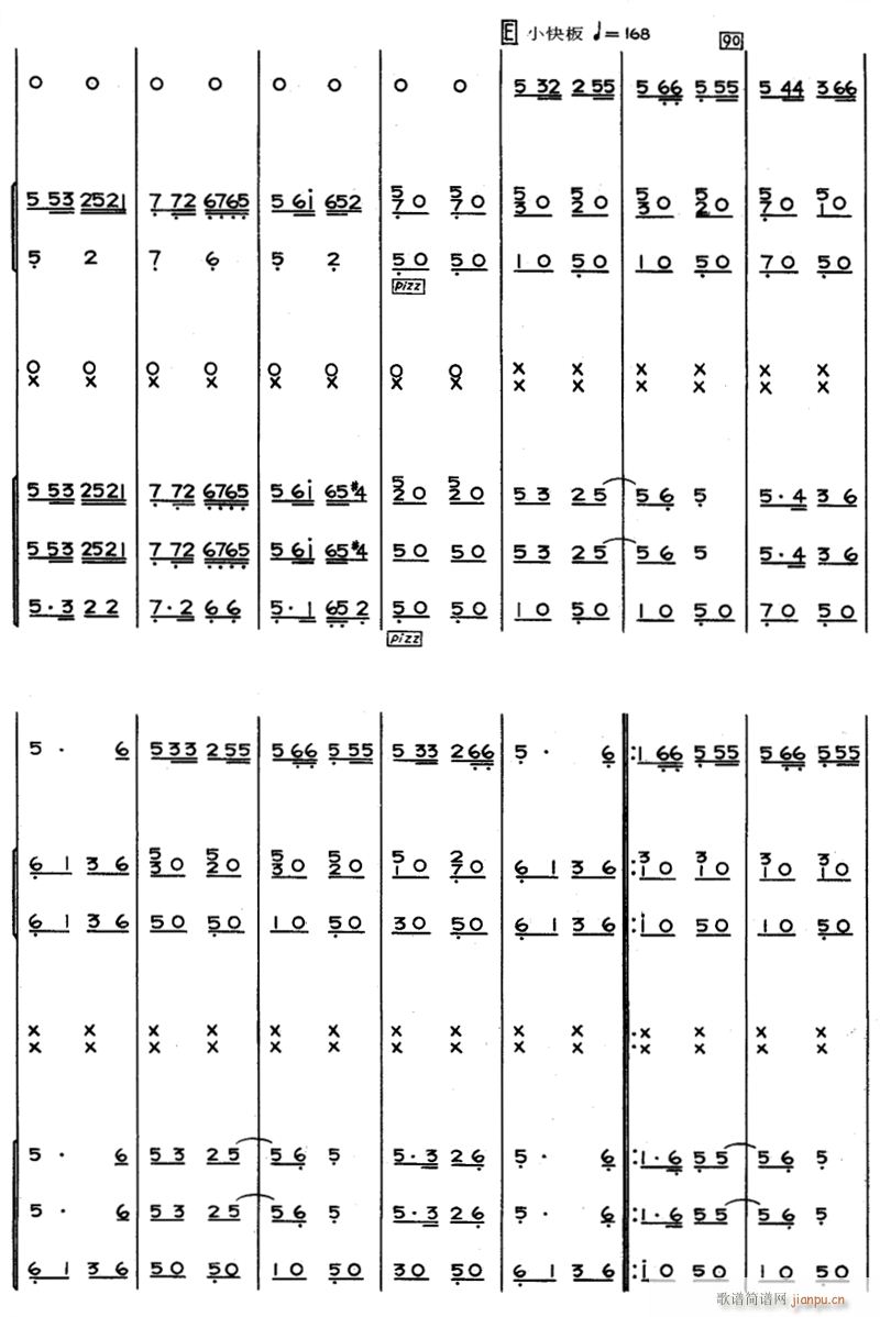 �S��߅�Ĺ���7(���V)1