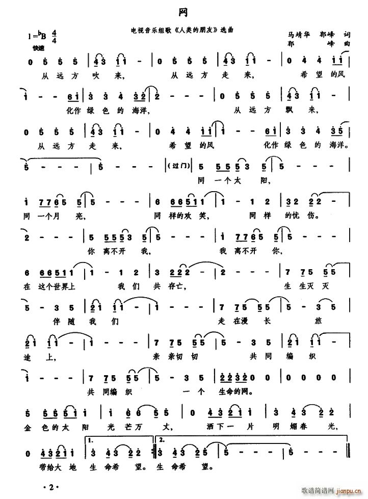 �W(w��ng) �R���A(���ָ��V)1