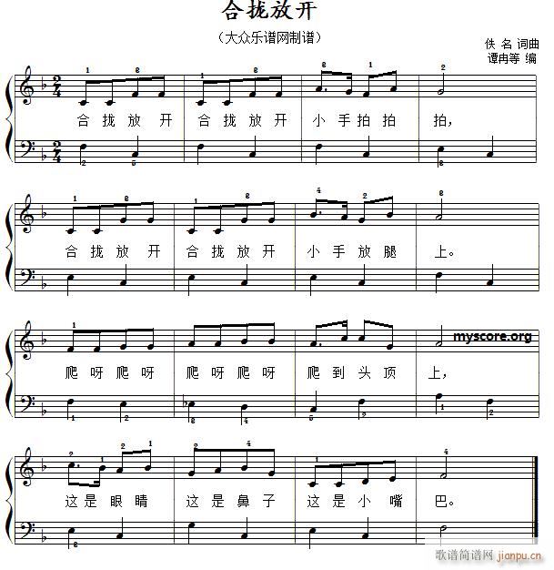 �ϔn���_(k��i) ���菗�� ����(����V)1