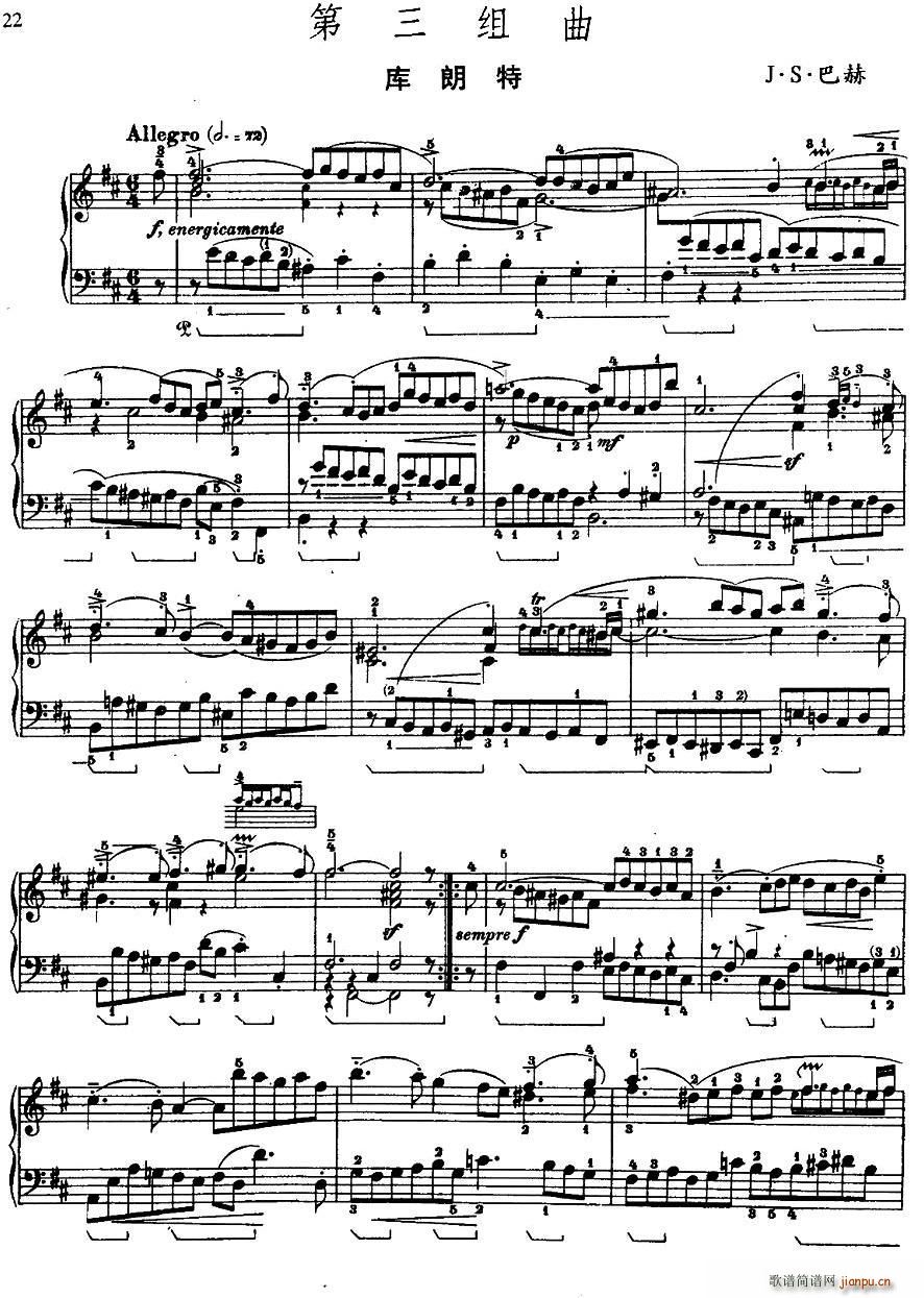 �����M�� bС�{ ������(ʮ�ּ�����)1