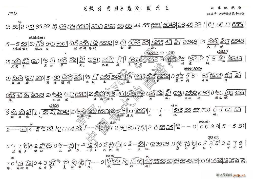 �޸���(���ָ��V)1