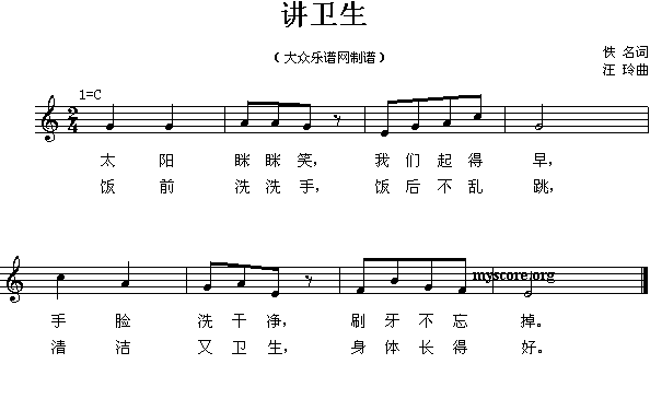 ���裺�v�l��(����)1