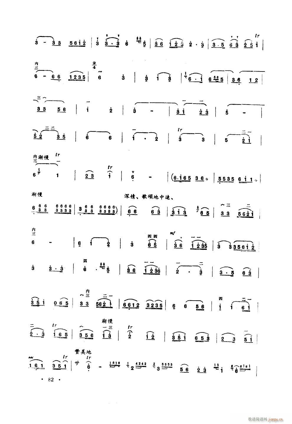 ��ԭ������ ��������(�����V)5