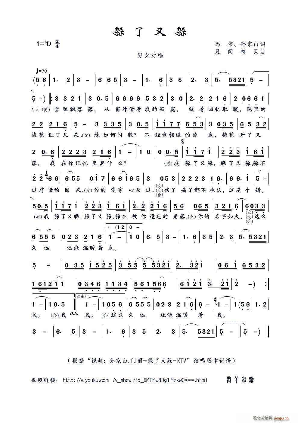 �����ֶ� �T��(���ָ��V)1