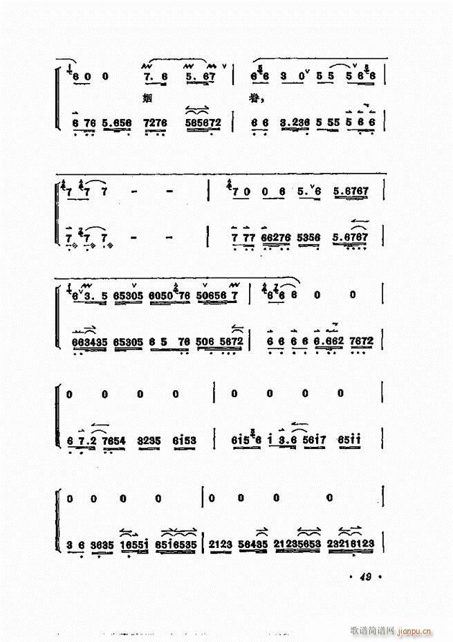 ÷�m����ǻ�x�� Ŀ�1 60(�������V)59