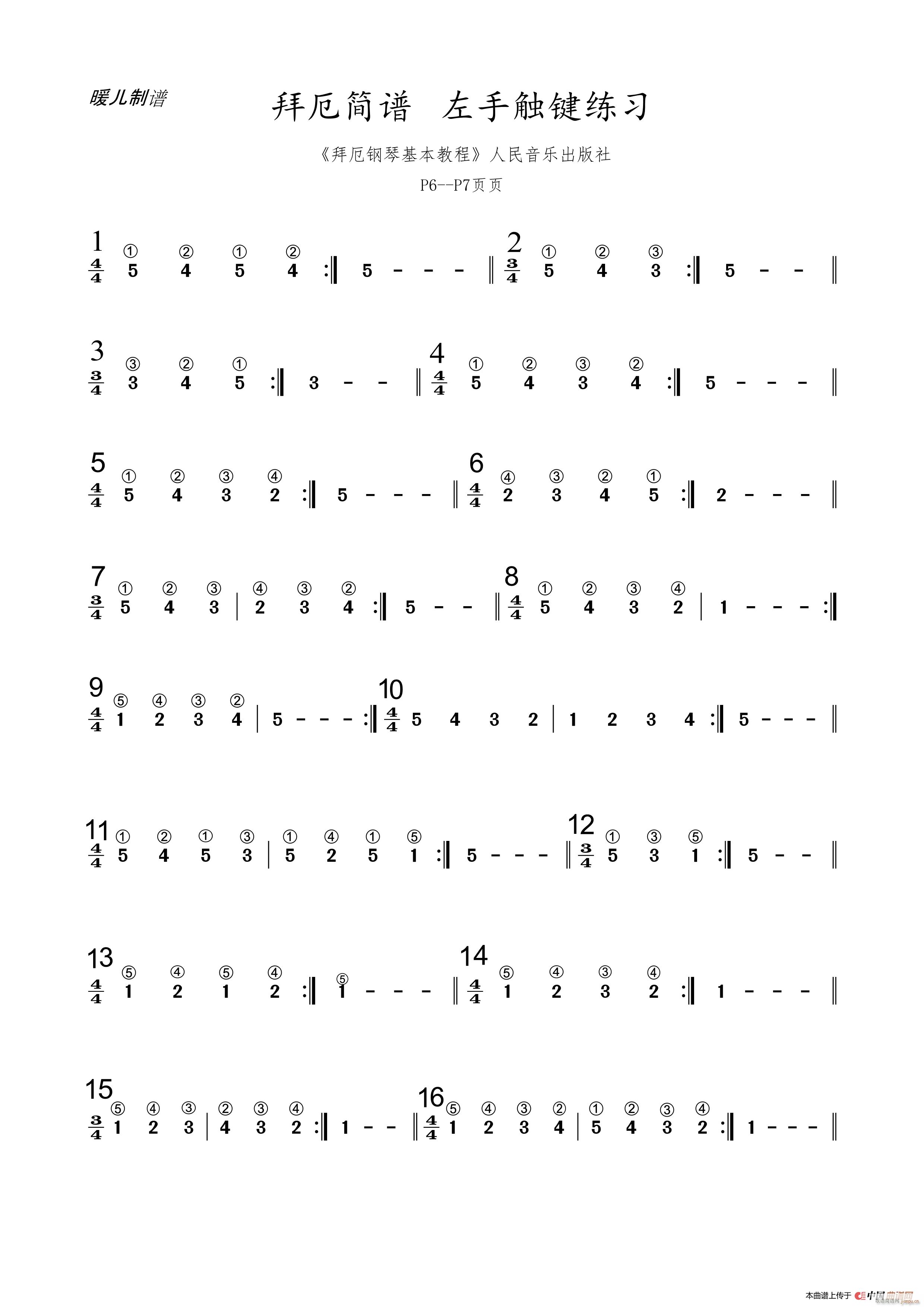 �ݶ� �����|�I��(���ָ��V)1