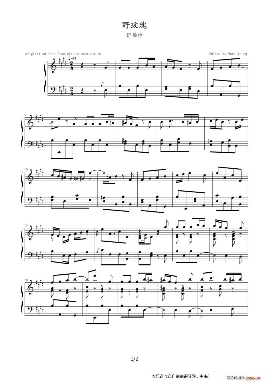 �沮�ص� Ұõ��(����V)1