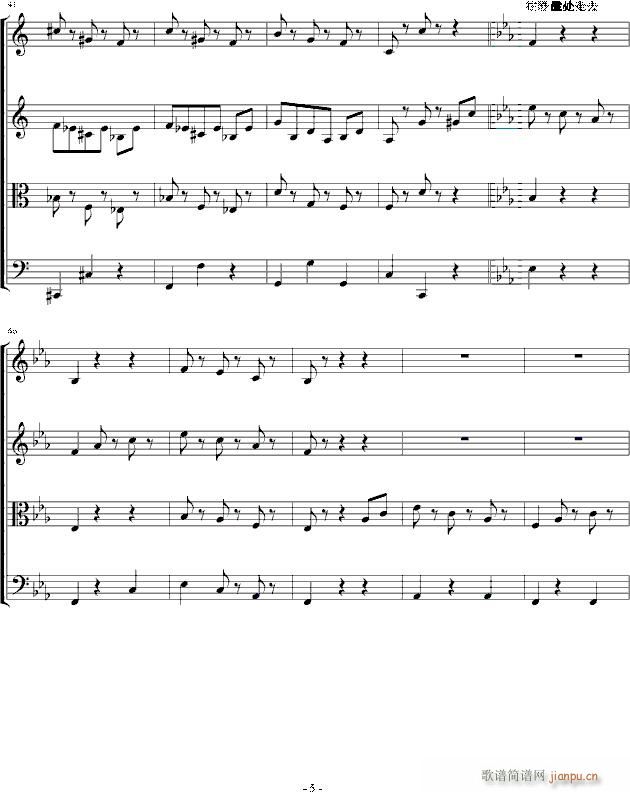 С��֮���A���� �Ҙ�(l�� )������(����V)5