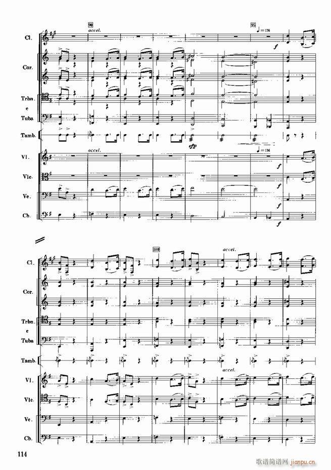 �tɫ����܊ ����(l�� )��(hu�� )�M�� ���Ҙ�(l�� )(���V)115