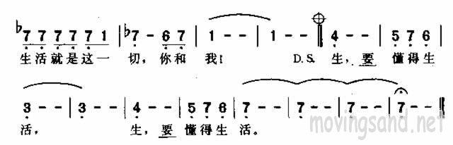 ����֮��(���ָ��V)3