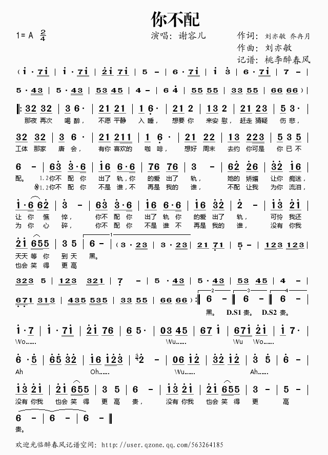 �㲻��(���ָ��V)1