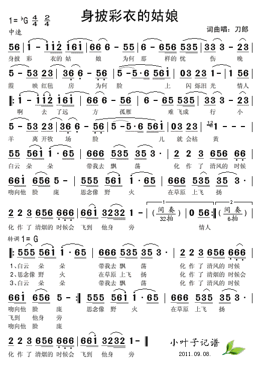 �������µĹ���(���ָ��V)1