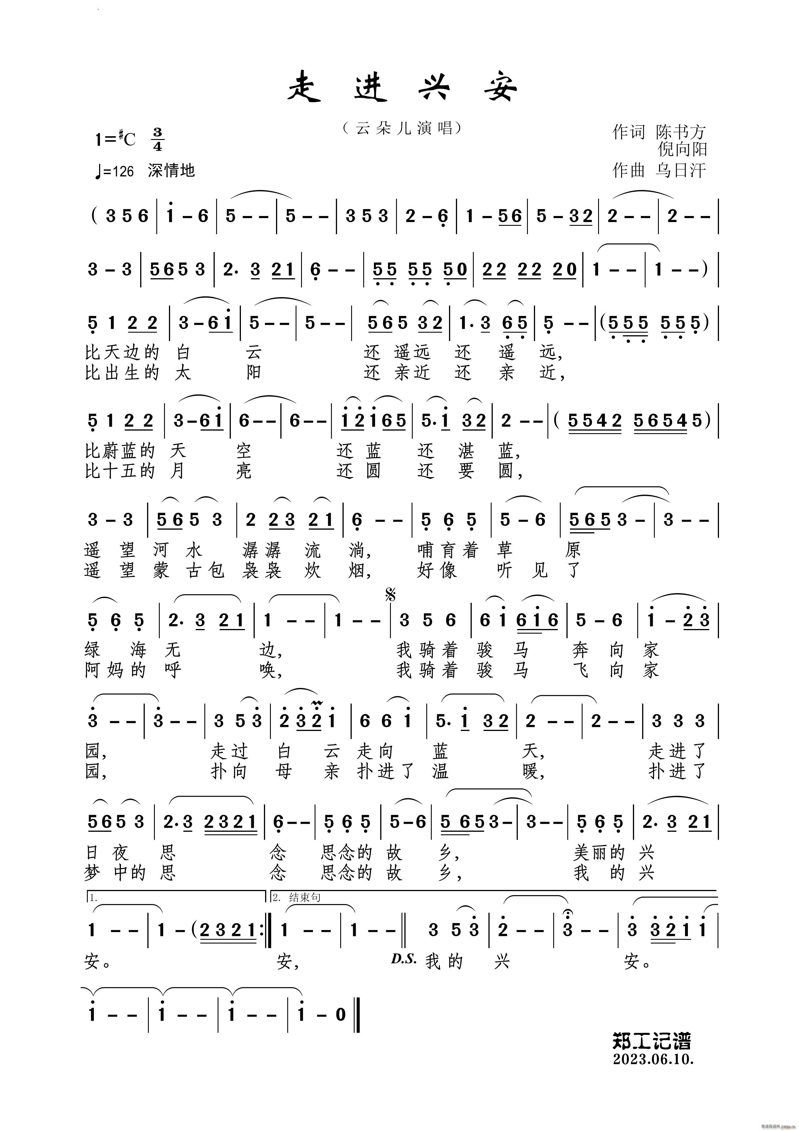 ���M(j��n)�d��(���ָ��V)1