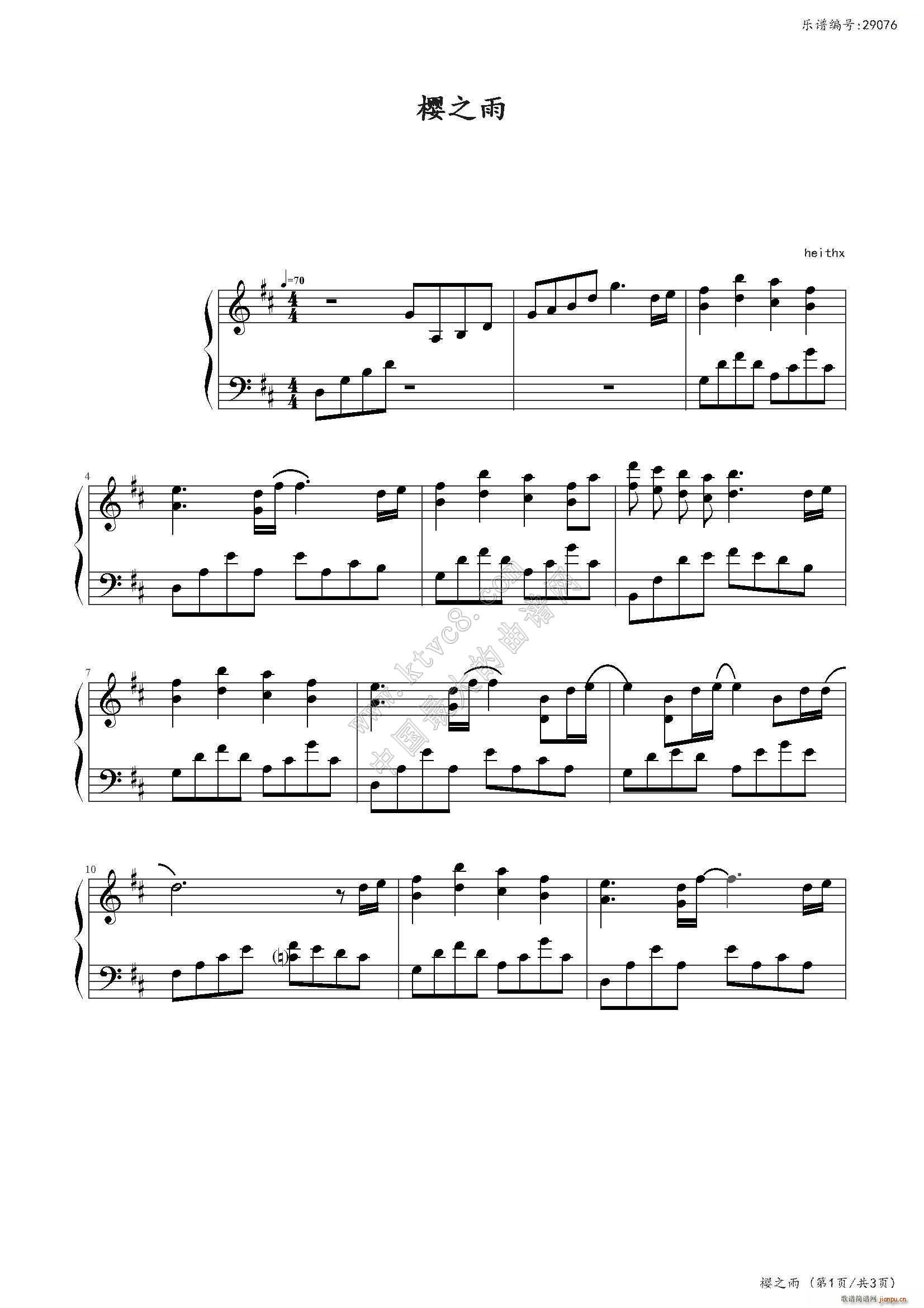 ��֮��(����V)1