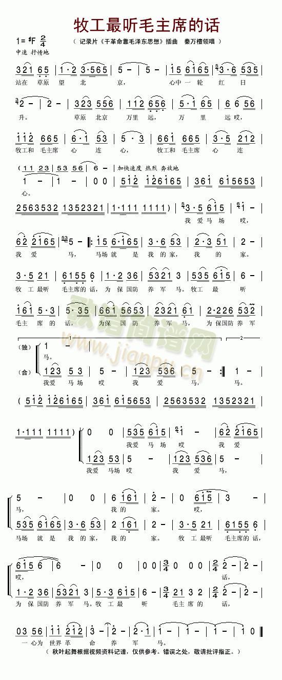 ������ (t��ng)ë��ϯ��Ԓ(hu��)(���ָ��V)1