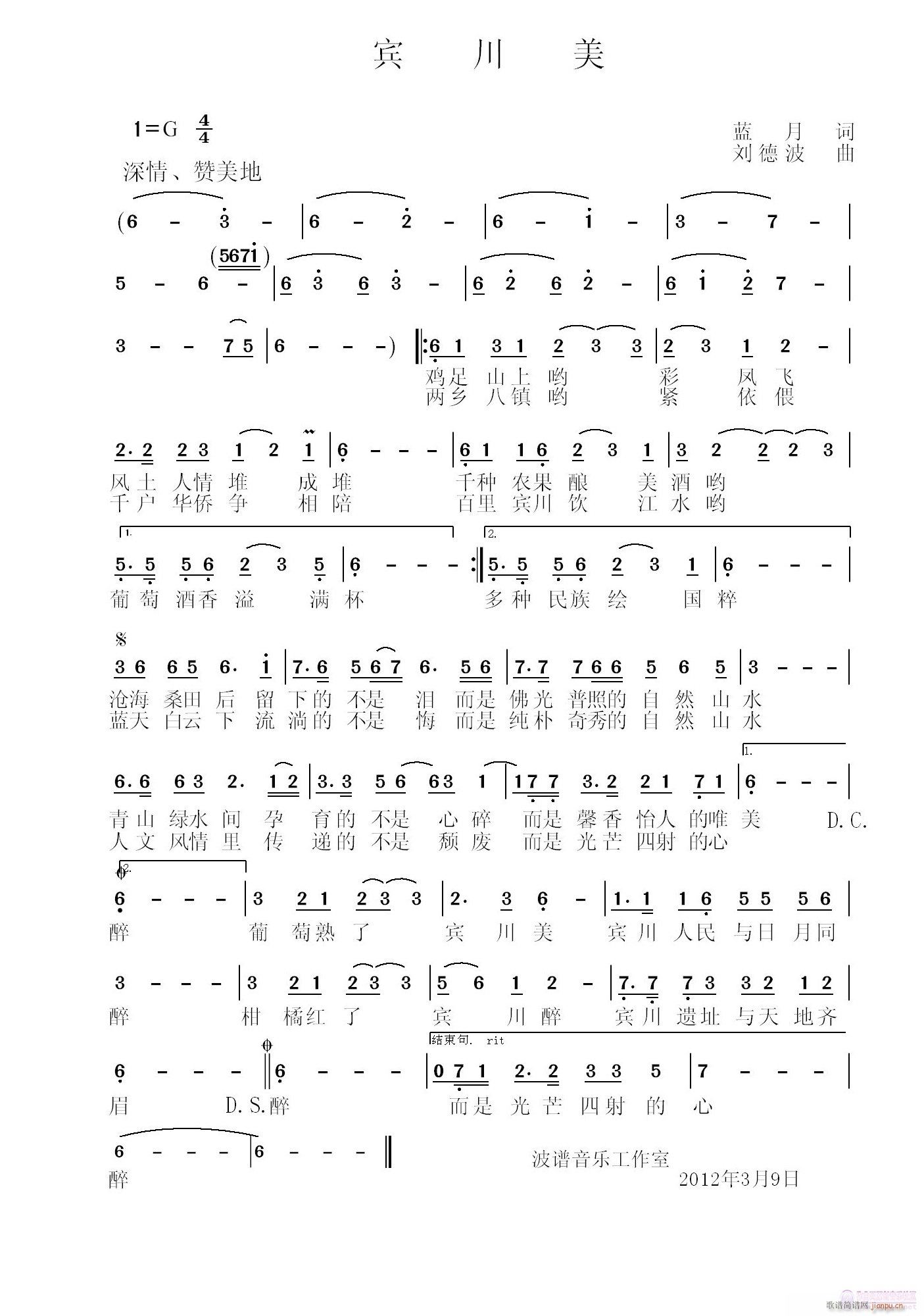 �e�������{���~(���ָ��V)1