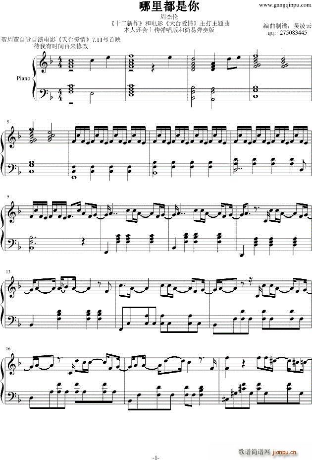 ���ﶼ���� �Ӱ ���_��(��i)�� ���}��(����V)1