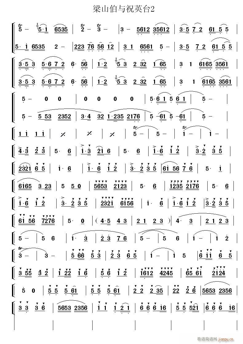 ��ɽ���cףӢ�_2(���ָ��V)1