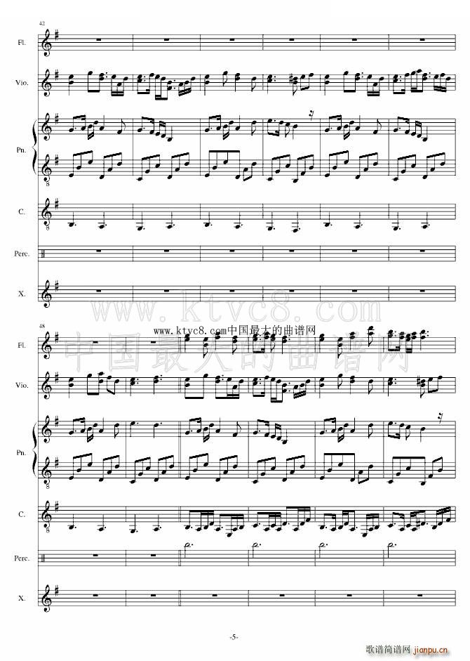 Alte Orientalische Legende(ʮ�ּ�����)5