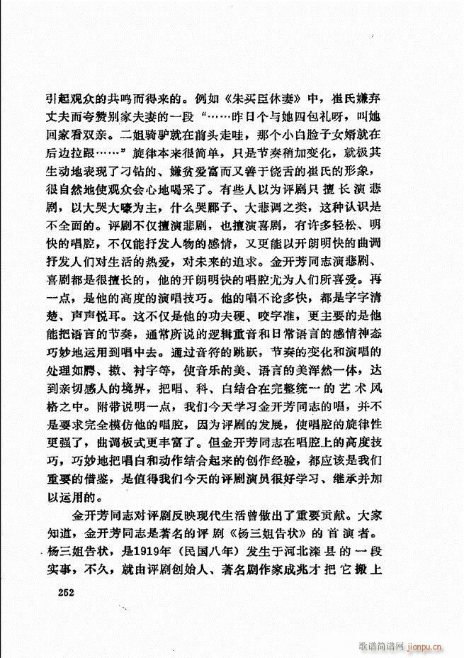 ���_(k��i)����ǻ�x 241 307(�������V)12