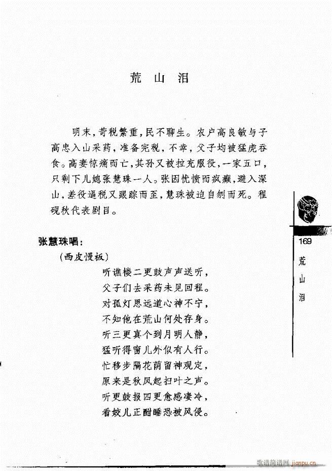 ������(j��ng)��300��121 180(�������V)49