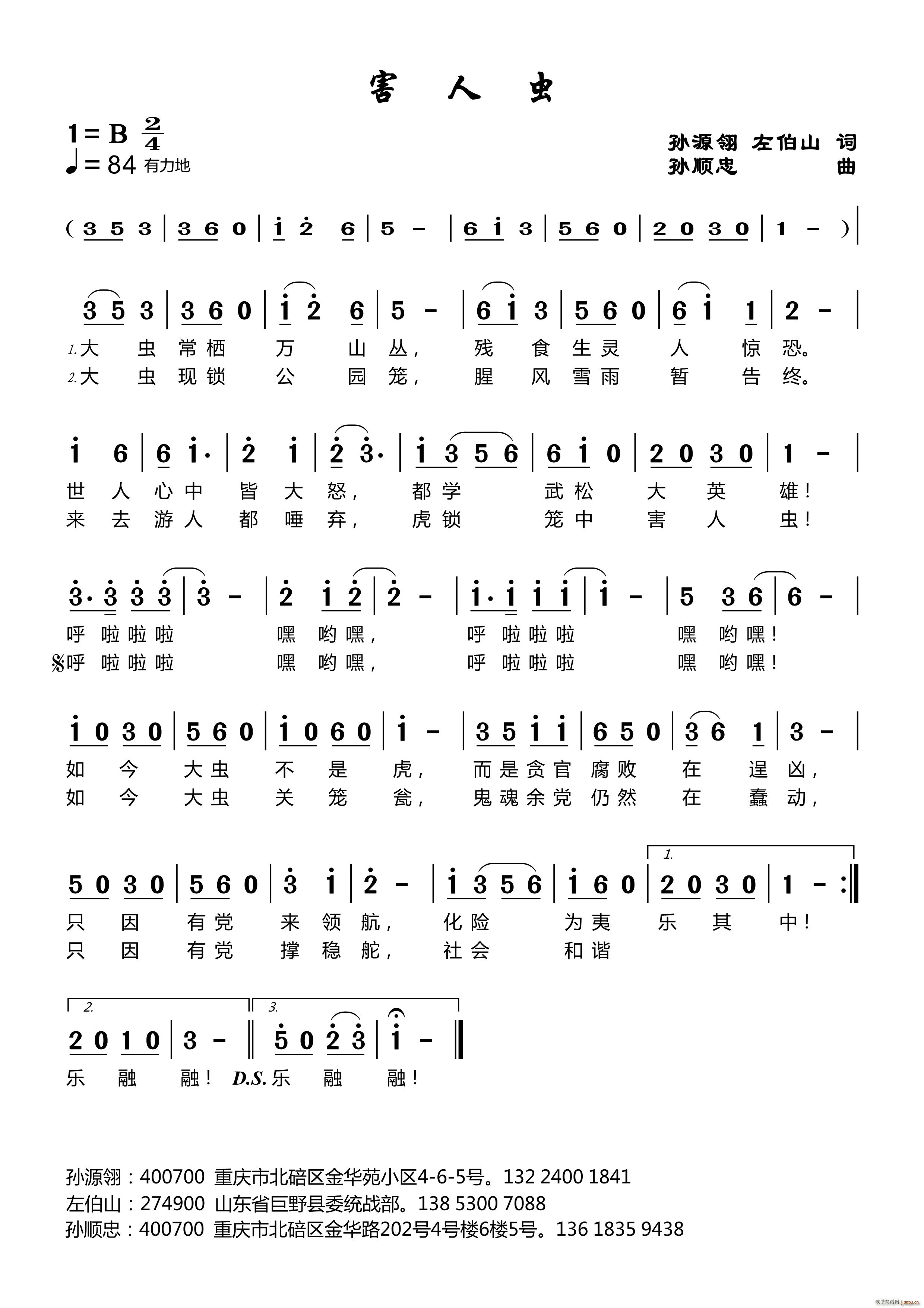 �����x(ch��ng)(���ָ��V)1