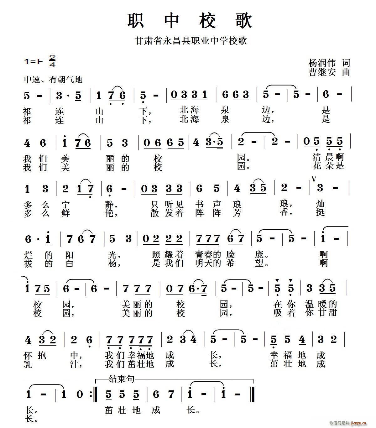 ��У��(���ָ��V)1